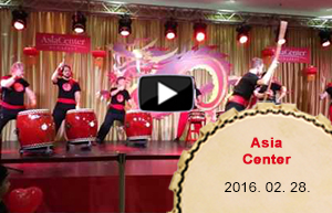Japándob bemutató Az Asia Center színpadán vendégművészünkkel