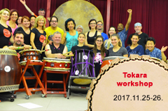 2017-11-26 Tokara Workshop